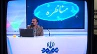 این تلویزیون ۳۳ ساله اهل ریسک است