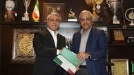پشت‌پرده پست مهران مدیری در فدراسیون بیلیارد