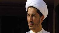 صدور حکم 9 سال زندان برای شیخ سلمان در بحرین