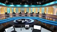 قرعه‌کشی صندلی نامزدها در دومین مناظره تلویزیونی