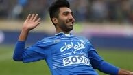 تلاش نافرجام ستاره استقلال برای اثبات خود!