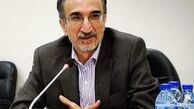 شهردار مشهد انتخاب شد