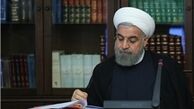 روحانی: با ارائه تصویری روشن از دین رحمانی اسلام، با بحران‌سازی ناصحیح دشمنان در زمینه اسلام‌ستیزی مقابله شود