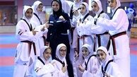 کیمیاهای جدید در راه تکواندوی بانوان ایران