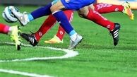 سهمیه پرسپولیس ، استقلال و تراکتو سازی حفظ شد