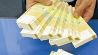 متوسط حقوق کارمندان دولت چقدر است؟
