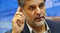 فشار بر ایران برای اجرای سریع قرارداد با FATF 