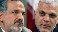 حضور مسجدجامعی و طلایی در گفت‌وگوی ویژه خبری