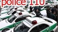  لغو "فشن شو" برند آمریکایی در شمال تهران 