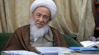  استفتاء از آیت‌الله فیاض درباره اطلاع از انجام نادرست یکی از اعمال طواف