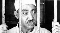 سیدقطب آنچه که بود و آنکه نبود