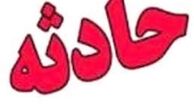 قهرمان گیلانی ژیمناستیک جهان مورد حمله افراد ناشناس قرار گرفت