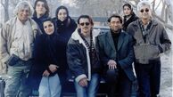 زن زیادی امین حیایی + عکس