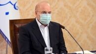یازدهمین نشست هیئت نمایندگان دور نهم اتاق بازرگانی ایران با حضور رئیس مجلس
