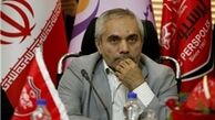 واکنش باشگاه پرسپولیس به استعفای طاهری 