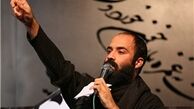 واکنش عبدالرضا هلالی به شایعه چک‌های میلیونی 20 مداحان