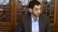 ارسال فهرست 4 میلیون معترض یارانه‌ای به سازمان هدفمندی 