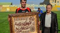 بزرگ ترین آشتی کنان سال امشب در برنامه نود!