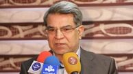 امکان ثبت نام جدید سهام عدالت وجود ندارد