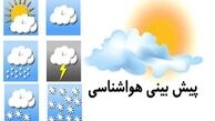وزش باد و بارش پراکنده در شمال غرب کشور +جدول 