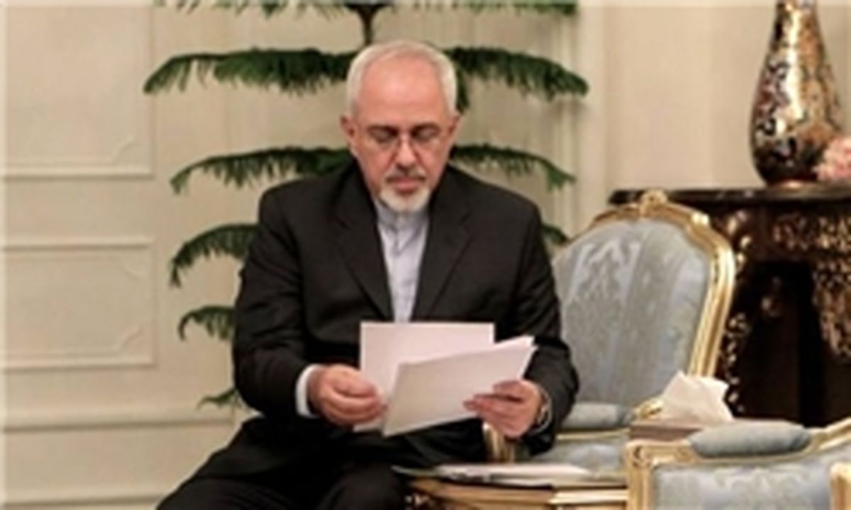 
پیام فیسبوکی ظریف پس از آغاز اجرای برجام