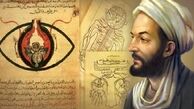 پیش بینی‌ ابن سینا درباره کرونا صحت دارد ؟ 