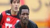 8 پرونده ترسناک پرسپولیس در فیفا
