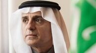 عادل الجبیر: سفر ترامپ به ریاض همکاری در زمینه مبارزه با تروریسم را تقویت می‌کند