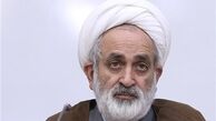 جزئیات سفر اعضای کمیسیون فرهنگی مجلس به آفریقا