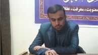  ایستادگی رئیس‌جمهور برای محاکمه برادرش باعث نمی‌شود مردم این ماجرا را فراموش کنند