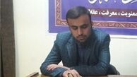  ایستادگی رئیس‌جمهور برای محاکمه برادرش باعث نمی‌شود مردم این ماجرا را فراموش کنند