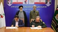 انعقاد تفاهم‌نامه همکاری بین وزارت دفاع و بنیاد شهید + تصاویر