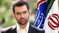 خبر خوش وزیر برای دانشجویان و دانشگاهیان!