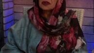 عکس مادر همایون شجریان