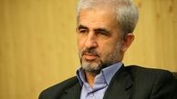 طراحی ۱۷ سامانه مبارزه با فساد اقتصادی