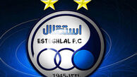 تذکر باشگاه به لیدرهای استقلال