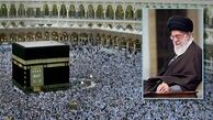 سیاست آمریکا جنگ‌افروزی و کشتار مسلمانان بدست یکدیگر است