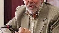 مقصر اصلی برخورد قطار مشخص شد 
