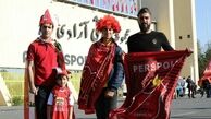 هواداران پرسپولیس فقط با کارت ملی می‌توانند به استادیوم بروند
