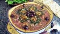 آشی خونساز و مفید برای زنان باردار