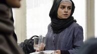 87 متری پر از بازیگران معروف+عکس