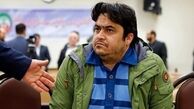 «روح الله زم» اعدام شد
