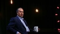 آقای تاج، حواستان هست؟!
