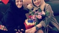 هدیه بهنوش بختیاری به مناسبت روز مادر + عکس