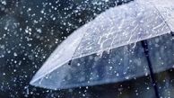 شروع بارش ها از سه شنبه