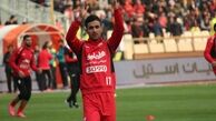 محرمی مراحل عقد قراردادش با باشگاه دیناموزاگرب تمام نشده است