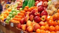 میادین میوه و تره‌بار 13 به در باز هستند ؟