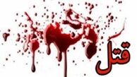رگبار پسر 19 ساله به روی پدر