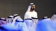 رکورد دار بازداشت دختران جوان چگونه 8 وزیر زن انتخاب کرد؟+تصاویر