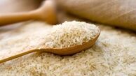 چطور از کیسه های برنج در خانه مان نگهداری کنیم؟